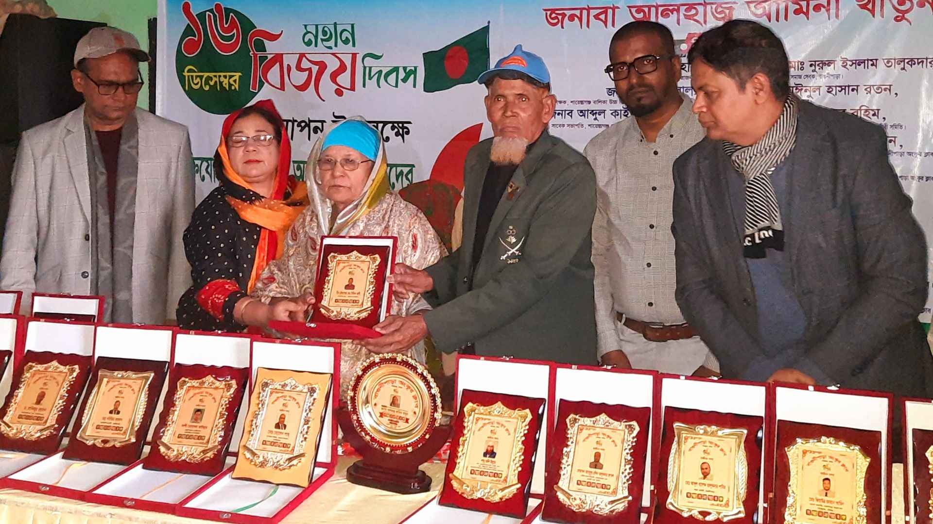 হবিগঞ্জে বিজয় দিবসে বিনামূল্যে চক্ষু চিকিৎসা ও সংবর্ধনা অনুষ্ঠিত