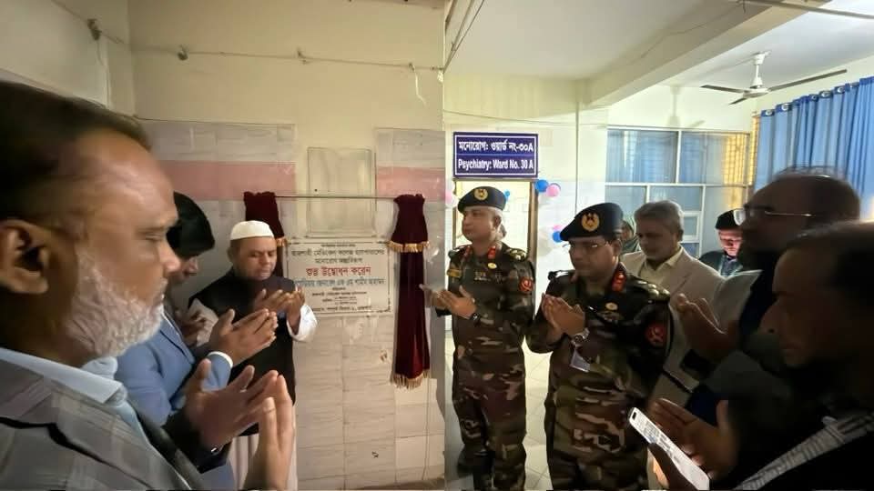 thumbnail_IMG-20251203-WA0006