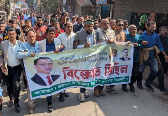 thumbnail_IMG-20251208-WA0015