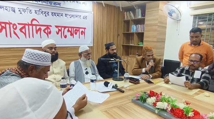 thumbnail_IMG-20251208-WA0021