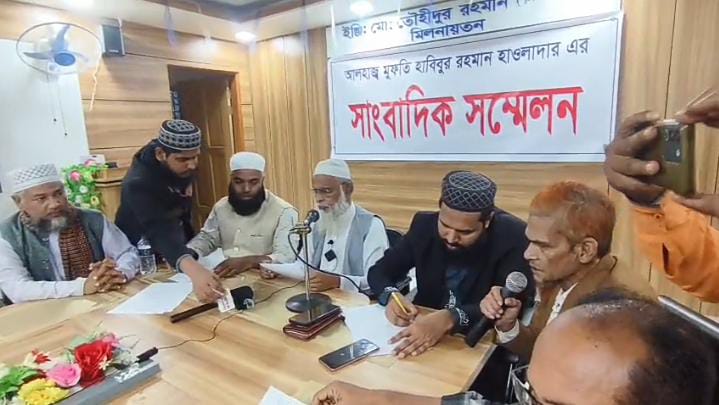 thumbnail_IMG-20251208-WA0022