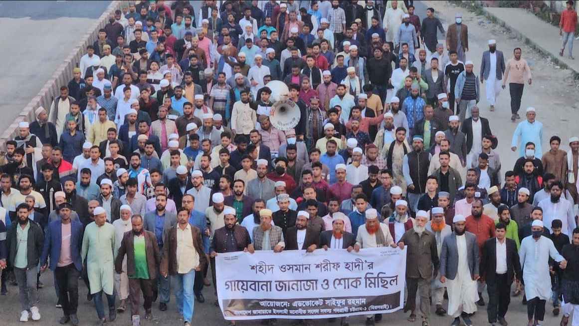 ‘নির্বাচনকে সফলভাবে সম্পন্ন করে হাদি হত্যাকাণ্ডের প্রতিশোধ নেব’