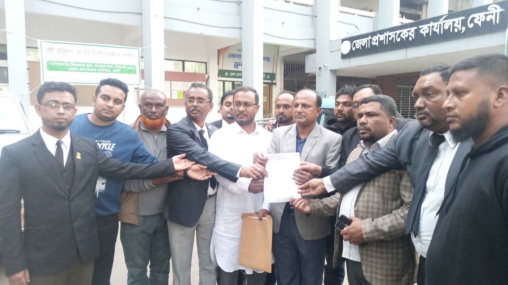 ফেনী-১ আসনে খালেদা জিয়ার পক্ষে মনোনয়ন ফরম সংগ্রহ করলেন বিএনপি নেতারা