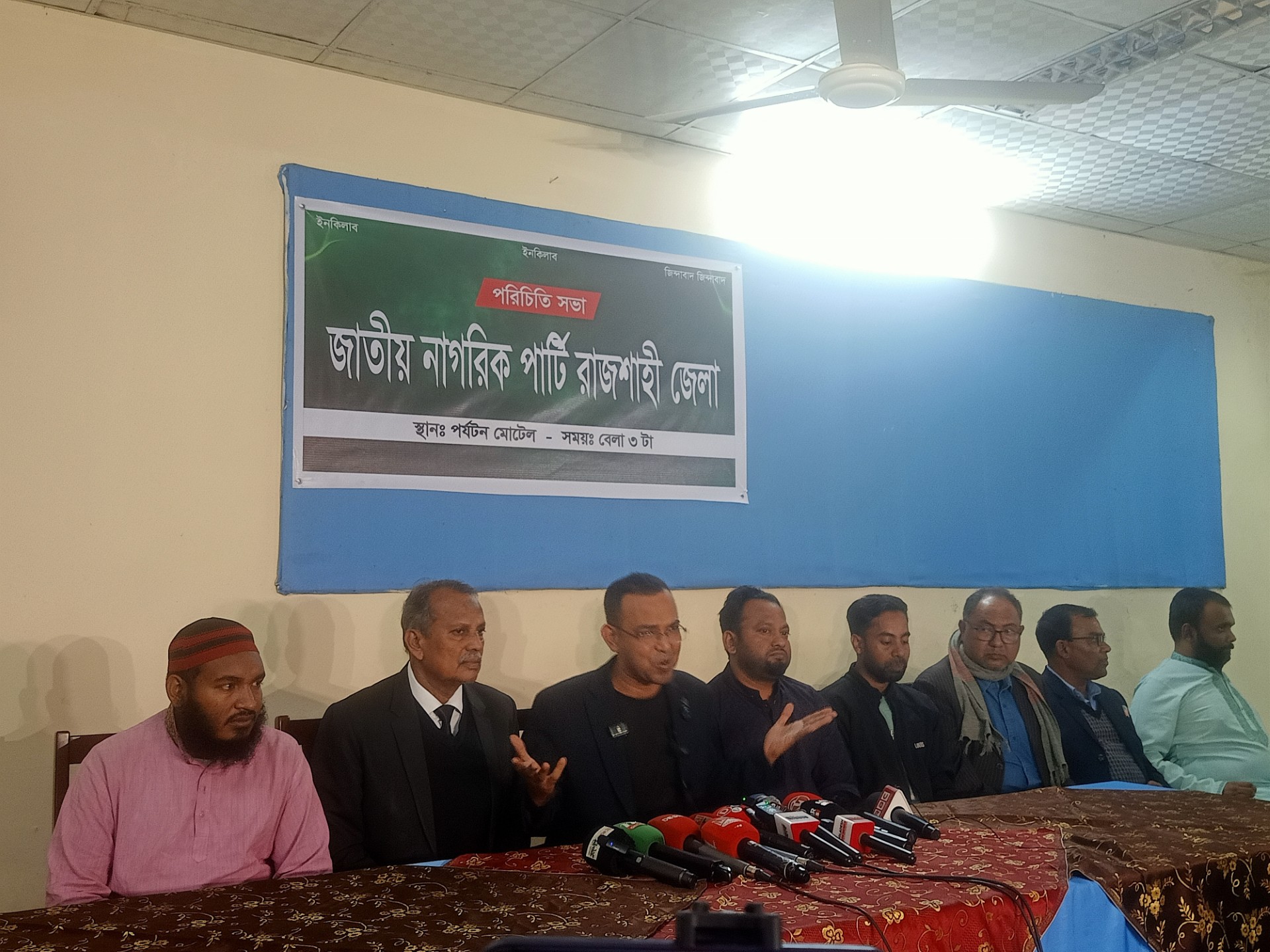 thumbnail_IMG20251201163051