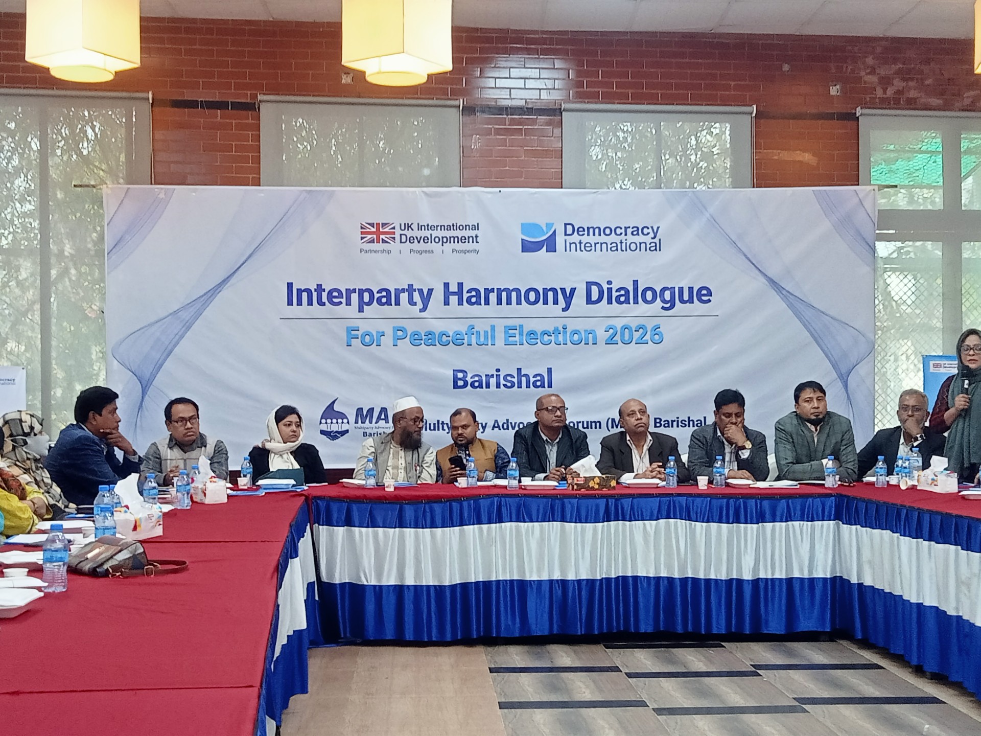 thumbnail_IMG20251213124109