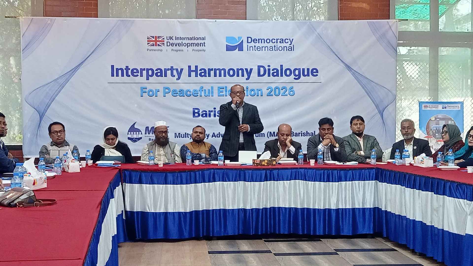 মঠবাড়িয়া উপজেলা নির্বাচন অফিসে দুর্বৃত্তদের অগ্নিসংযোগের চেষ্টা