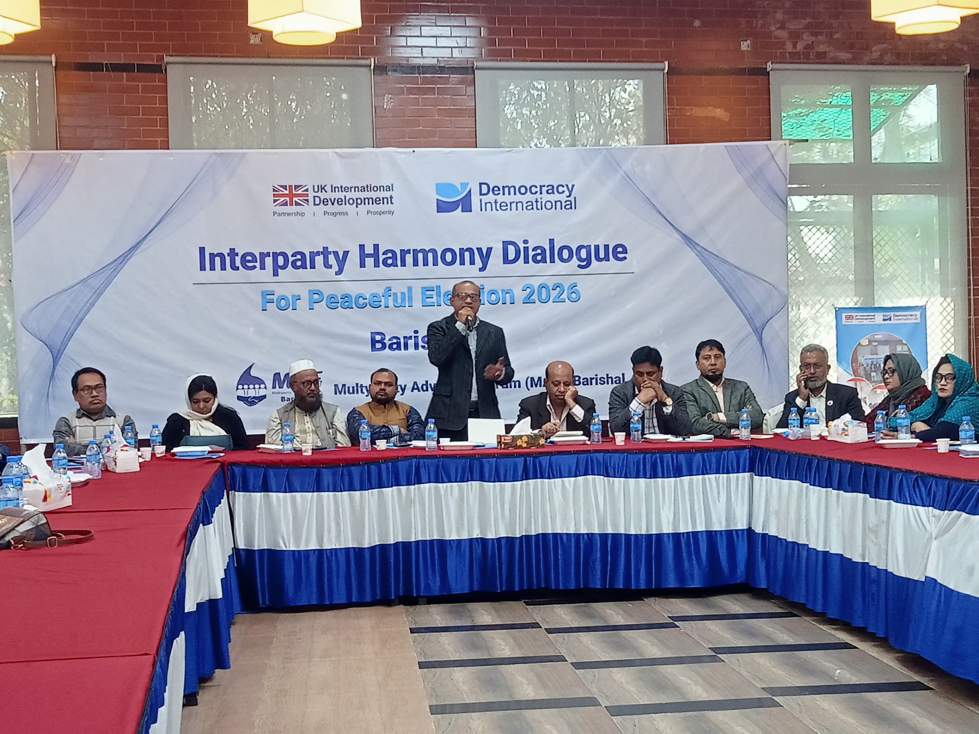 thumbnail_IMG20251213131605