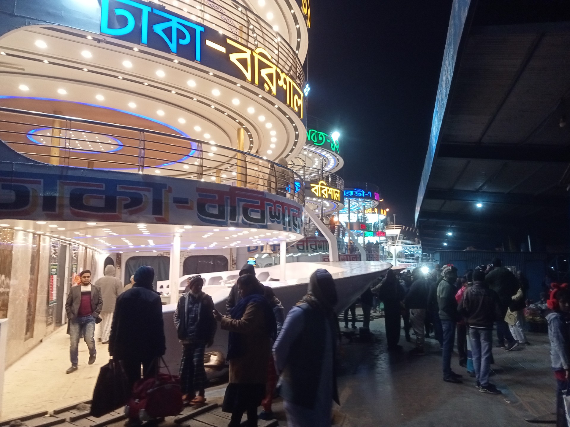 thumbnail_IMG20251230202118