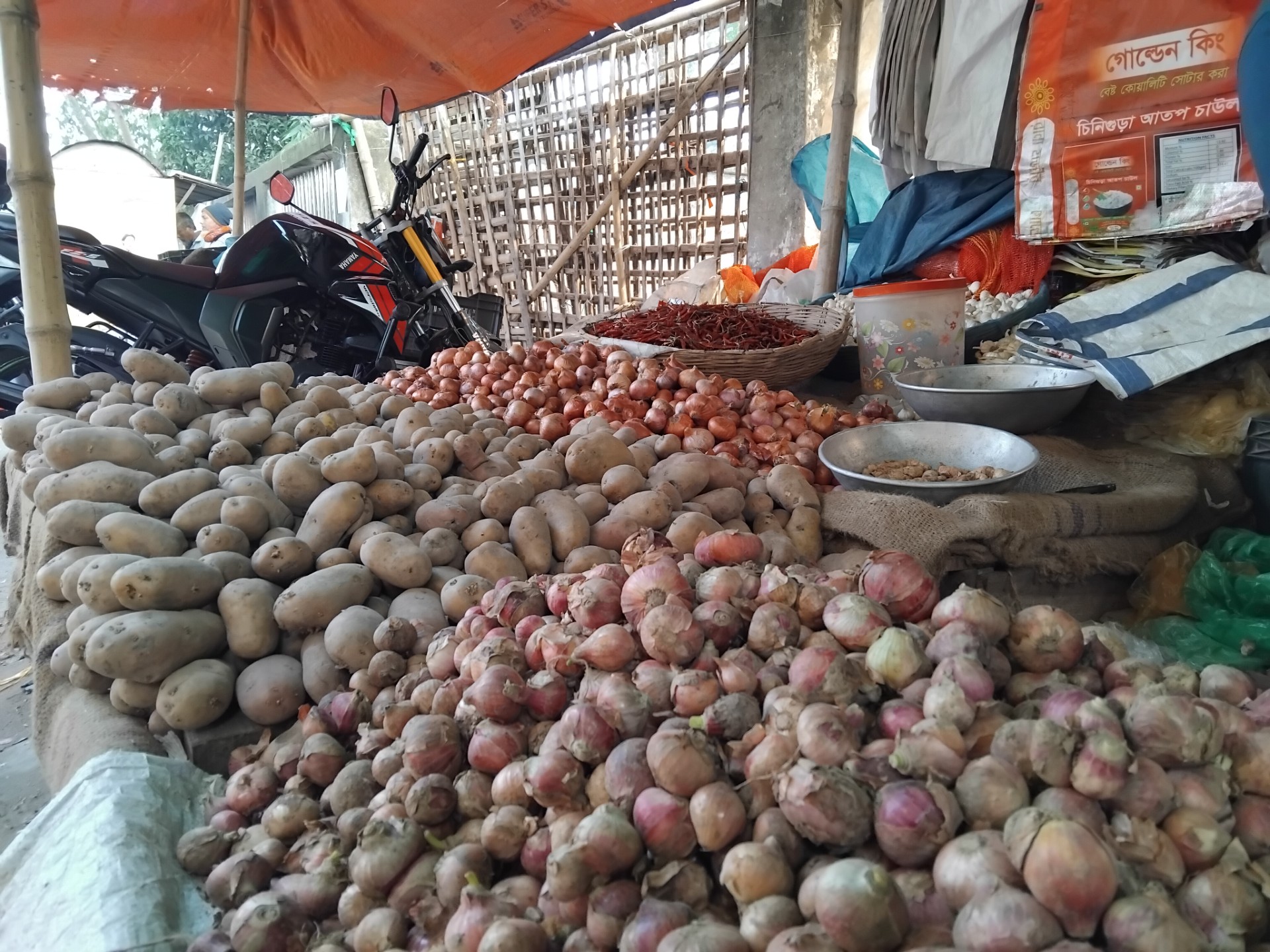 thumbnail_IMG_20251208_082936