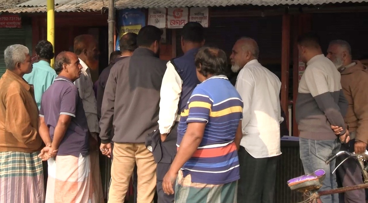 thumbnail_IMG_20251211_151532