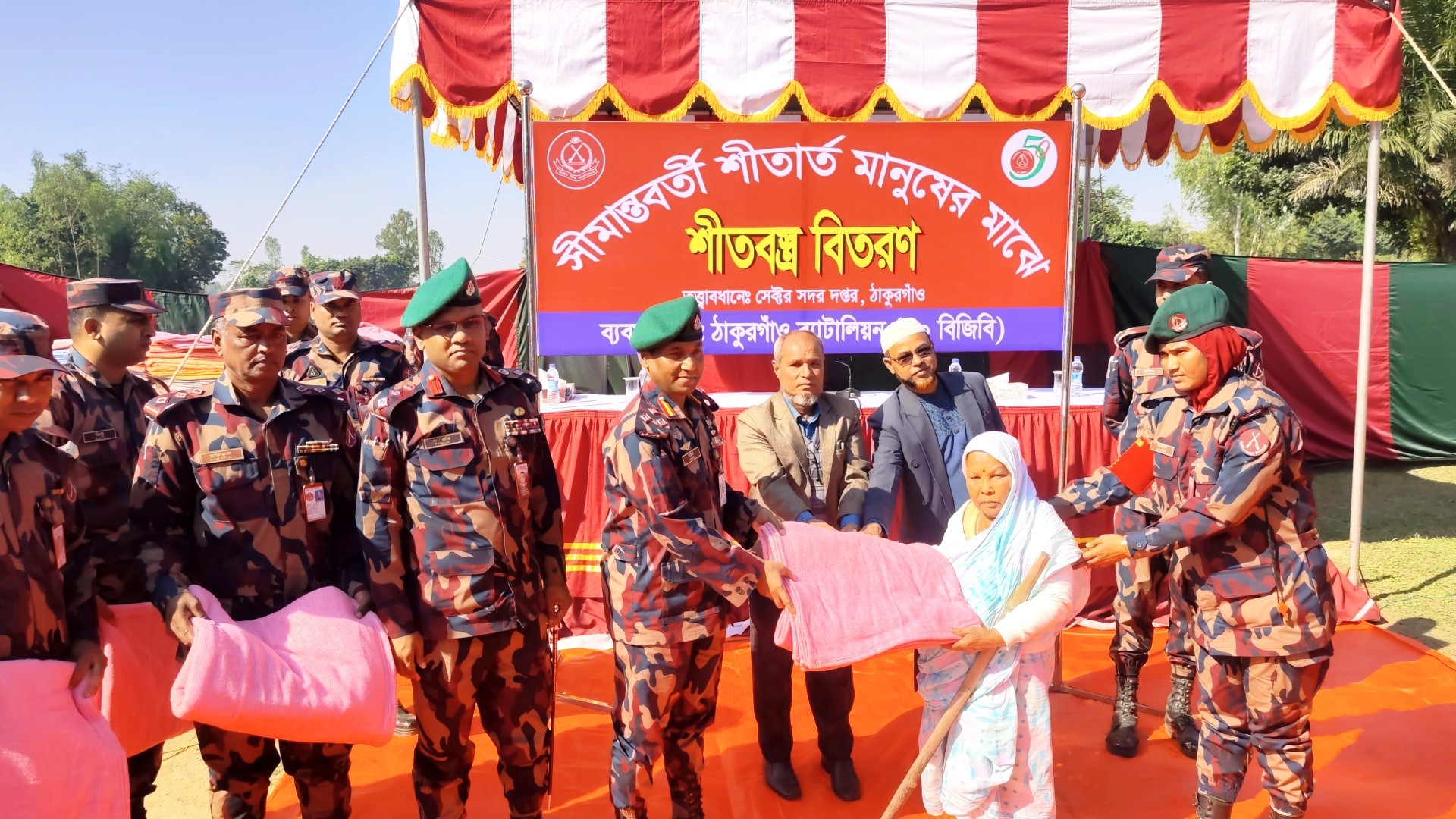 thumbnail_IMG_20251214_141104