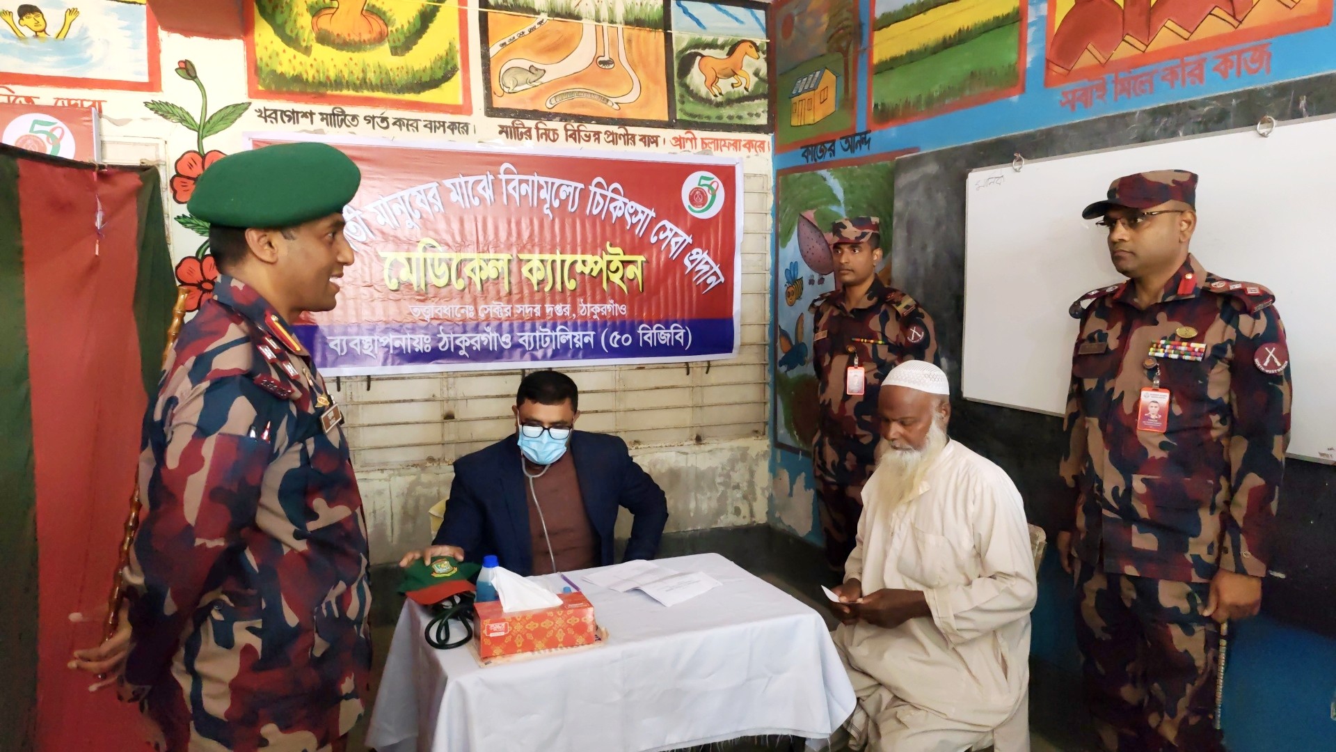 thumbnail_IMG_20251214_141508