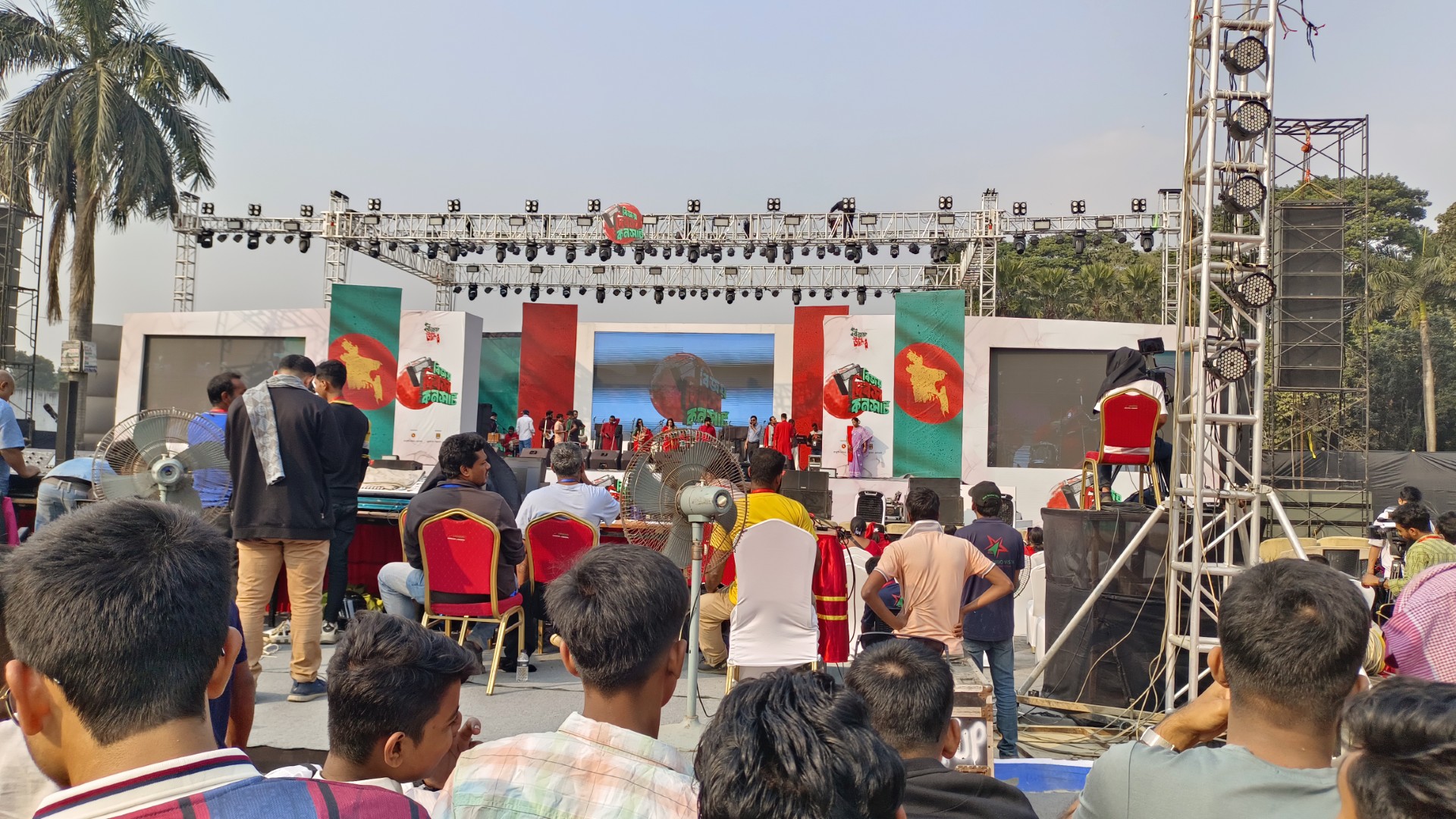 thumbnail_IMG_20251216_143000