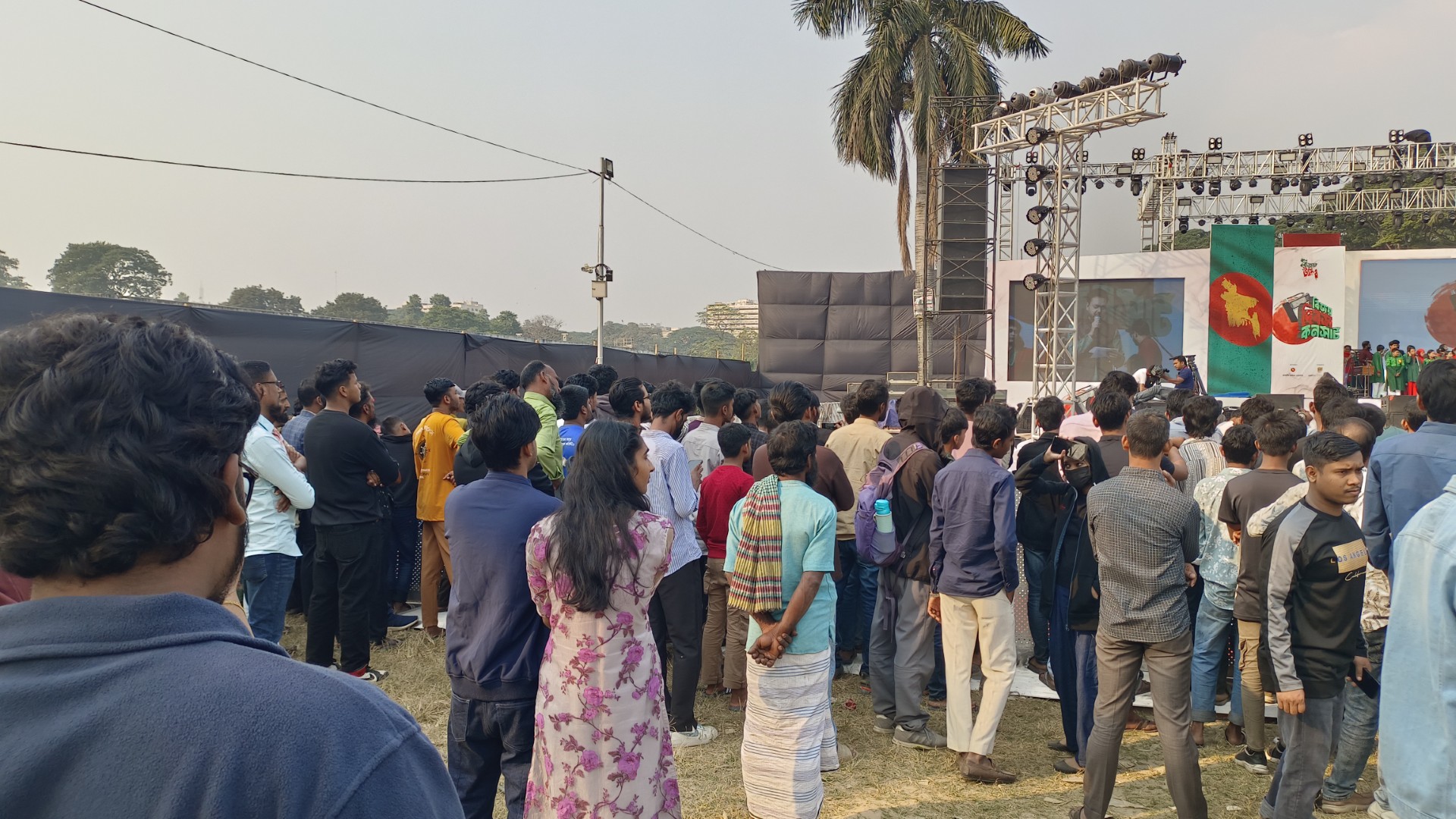 thumbnail_IMG_20251216_143729