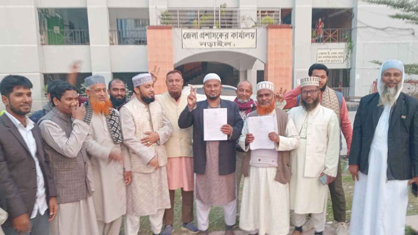 নড়াইলে দুটি আসনে জামায়াত প্রার্থীদের মনোনয়নপত্র সংগ্রহ