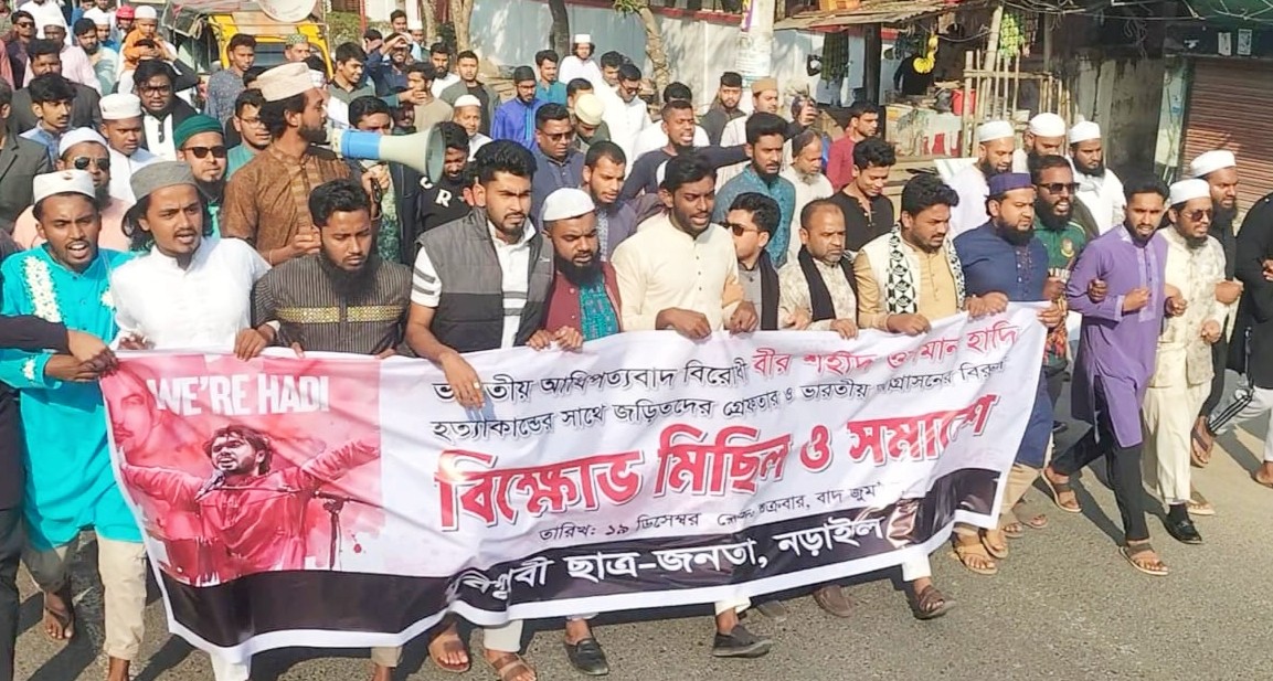 thumbnail_IMG_20251219_183957