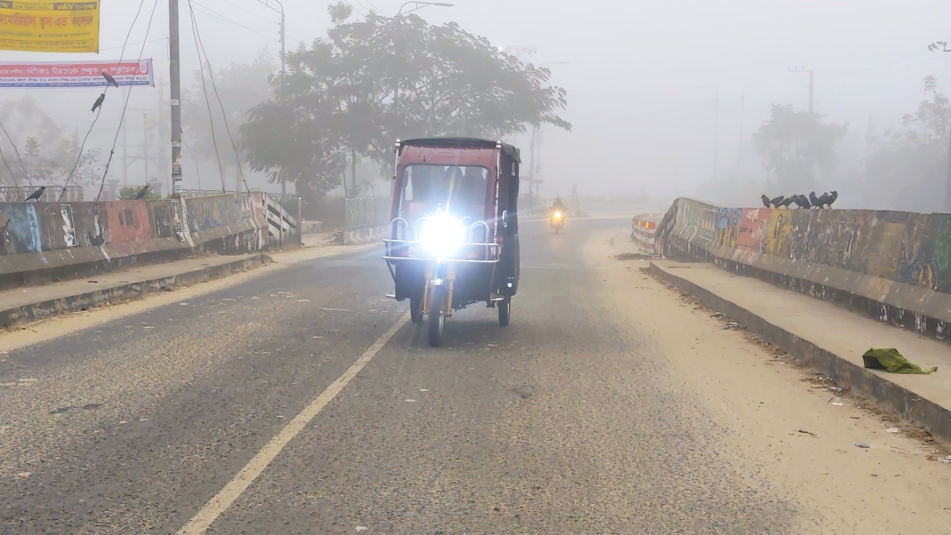 thumbnail_IMG_20251222_210051