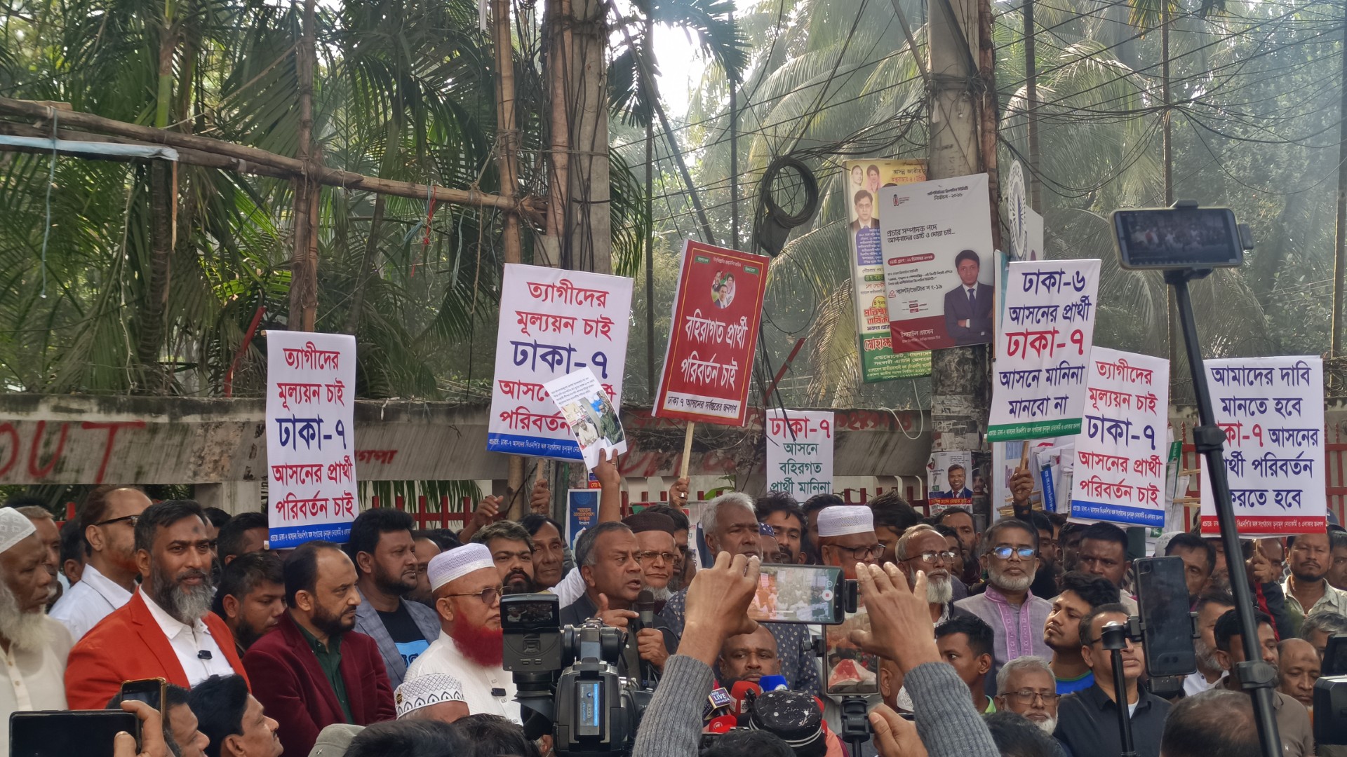 thumbnail_IMG_20251223_125708