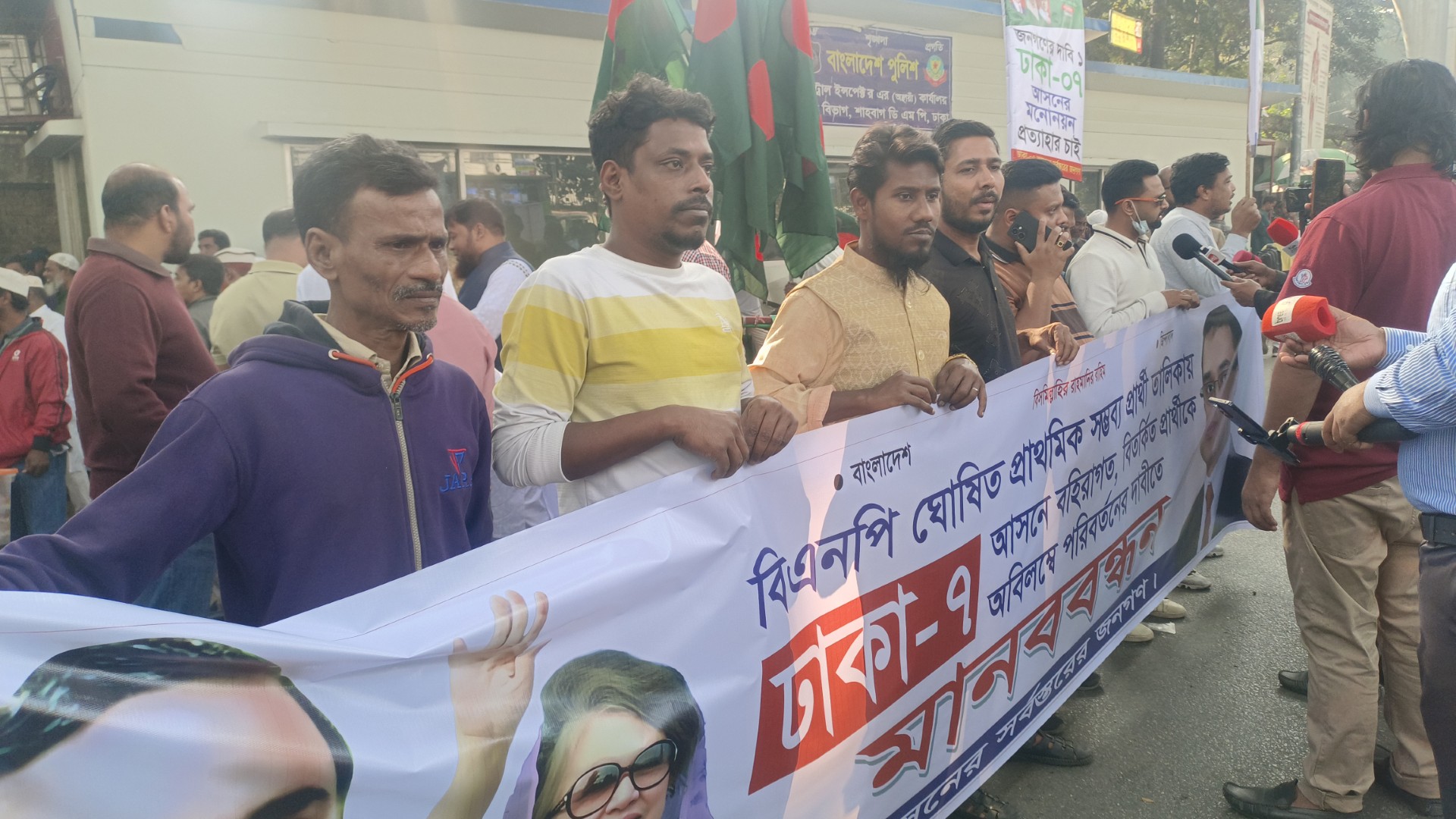 thumbnail_IMG_20251223_125816