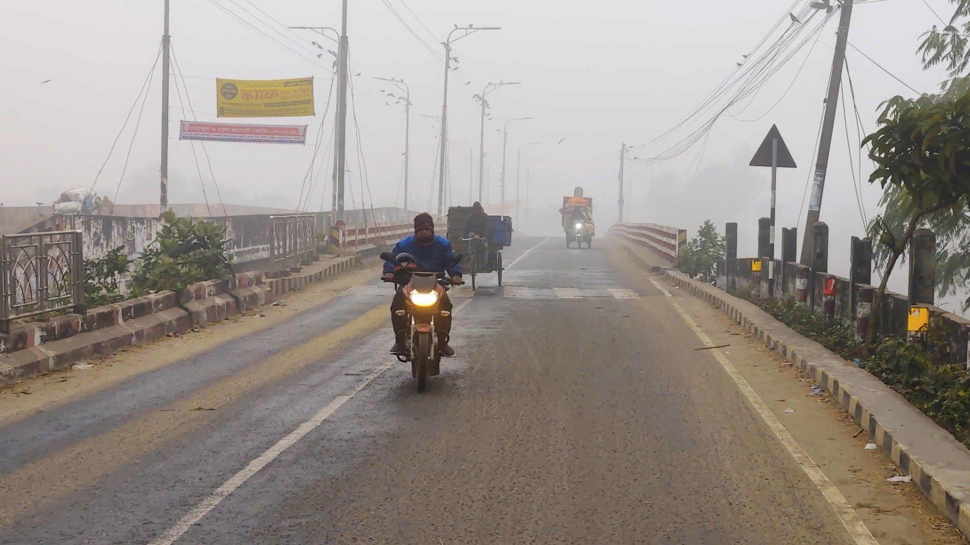 thumbnail_IMG_20251224_082848