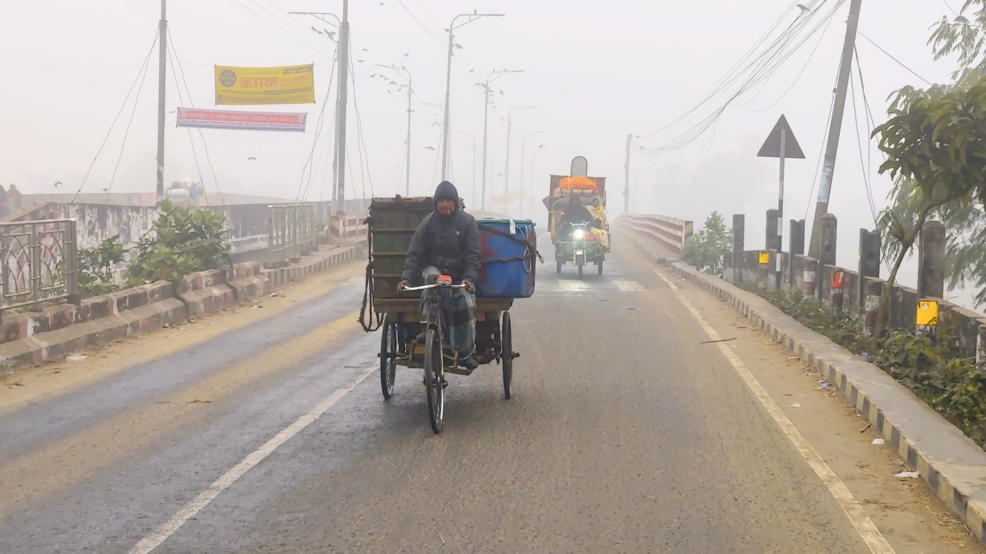 thumbnail_IMG_20251224_082912