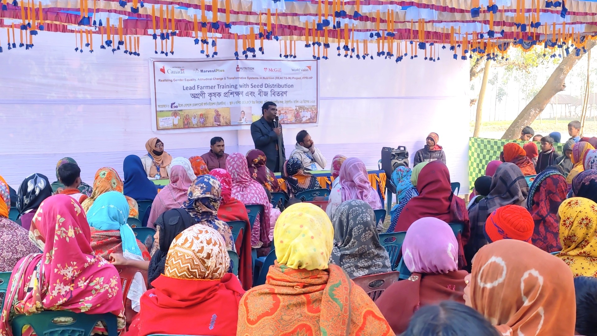 thumbnail_IMG_20251224_160501