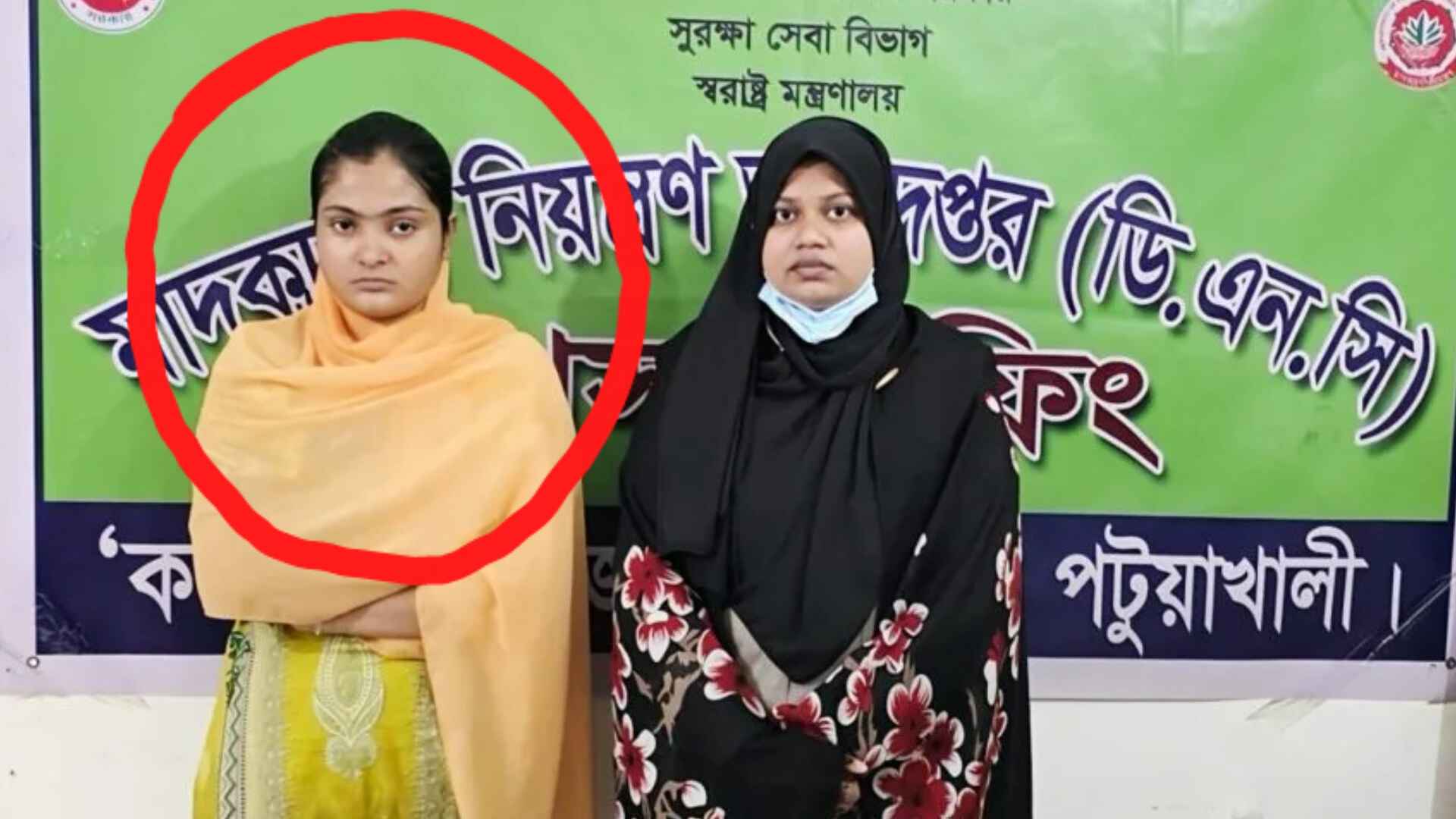 পটুয়াখালীতে ১৮০ পিস ইয়াবাসহ নারী আটক