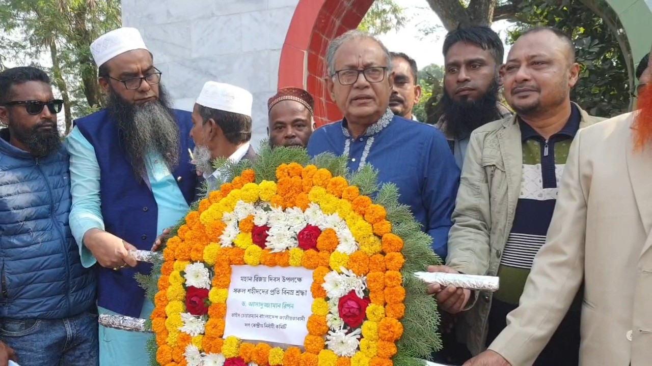 thumbnail_InShot_20251216_115655630(3)