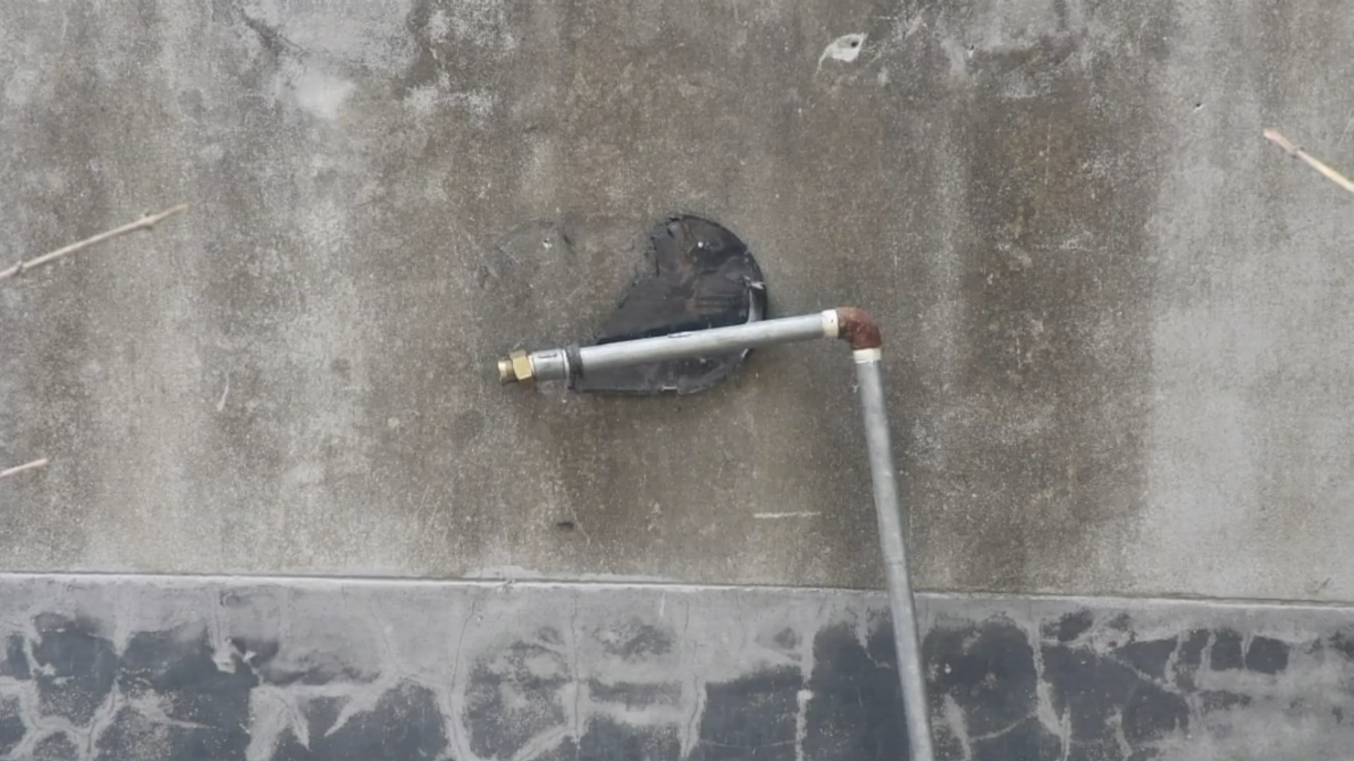 thumbnail_Joypurhat_Meter_Stolen_pic_1