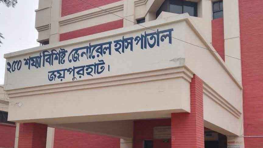 জয়পুরহাটে ট্রাকের ধাক্কায় ভ্যানচালক নিহত