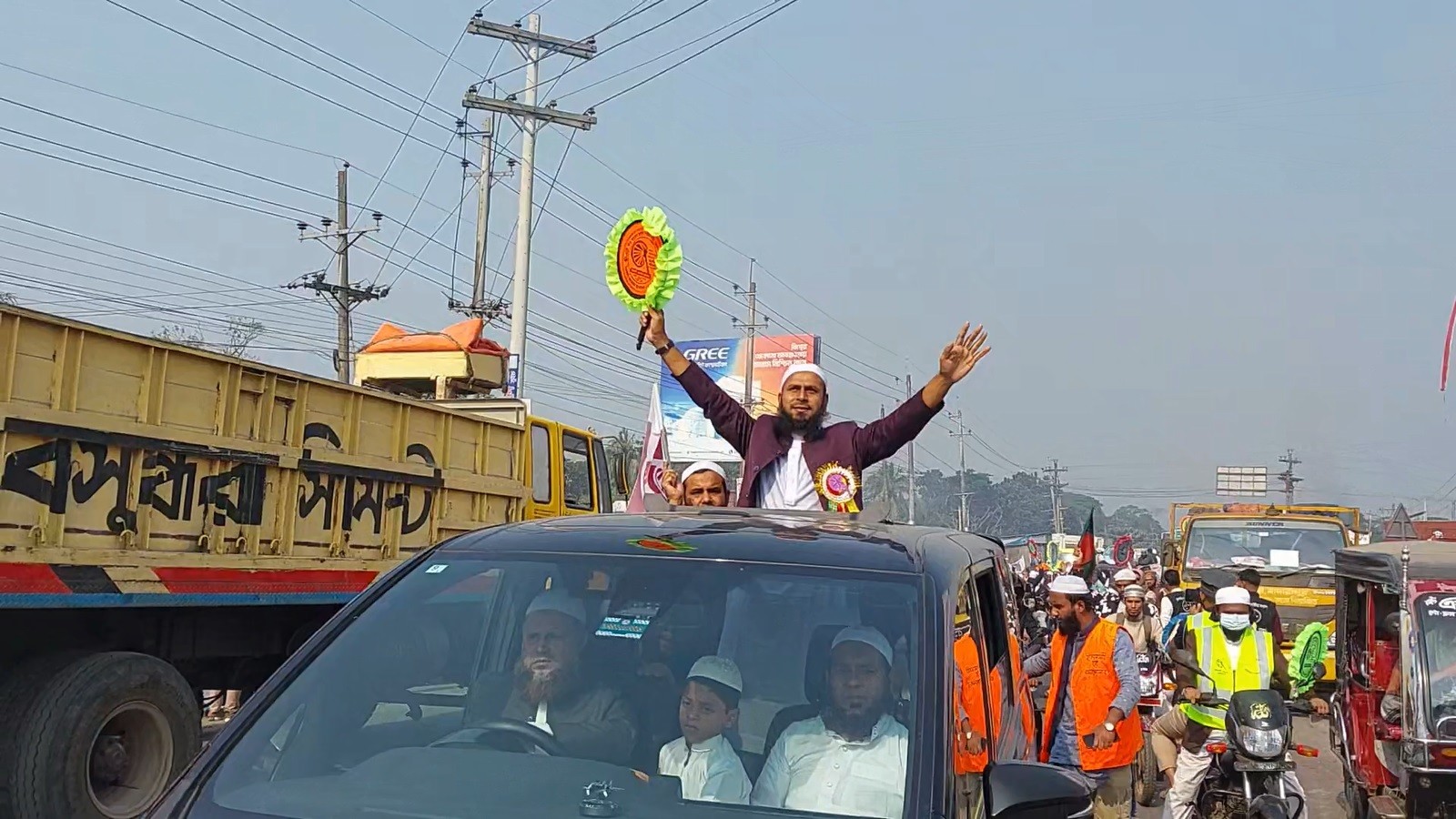 thumbnail_Madaripur_07-12-25_(Islami_Andolon_Azizul_Hoq)_Pic_(2)