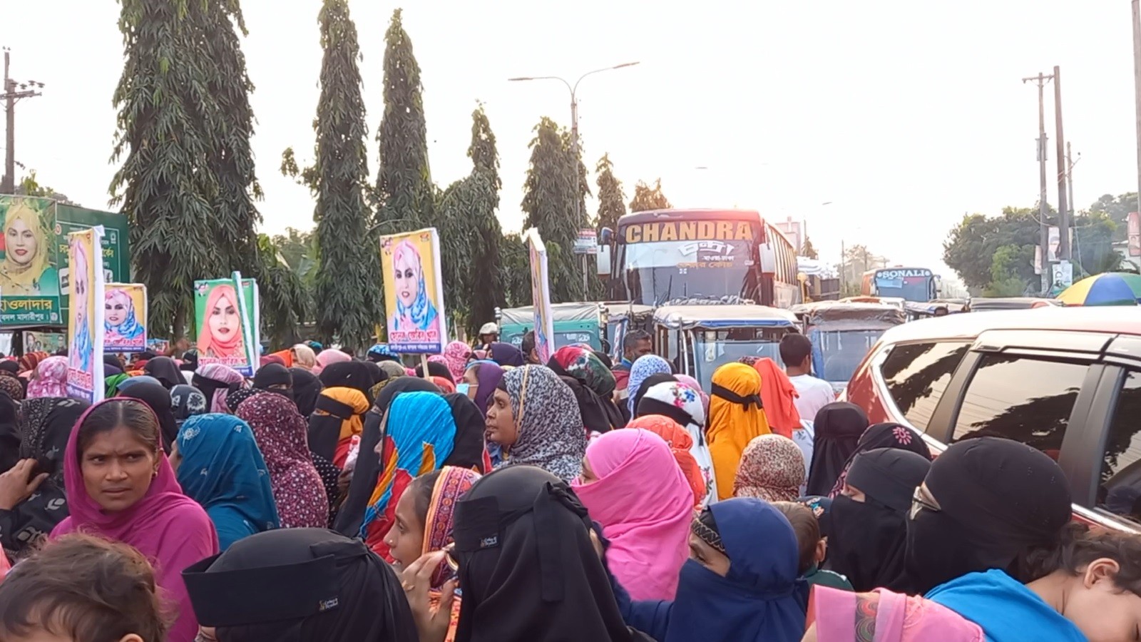 thumbnail_Madaripur_08-12-25_(Road_Block_Nomination)_Pic_(7)