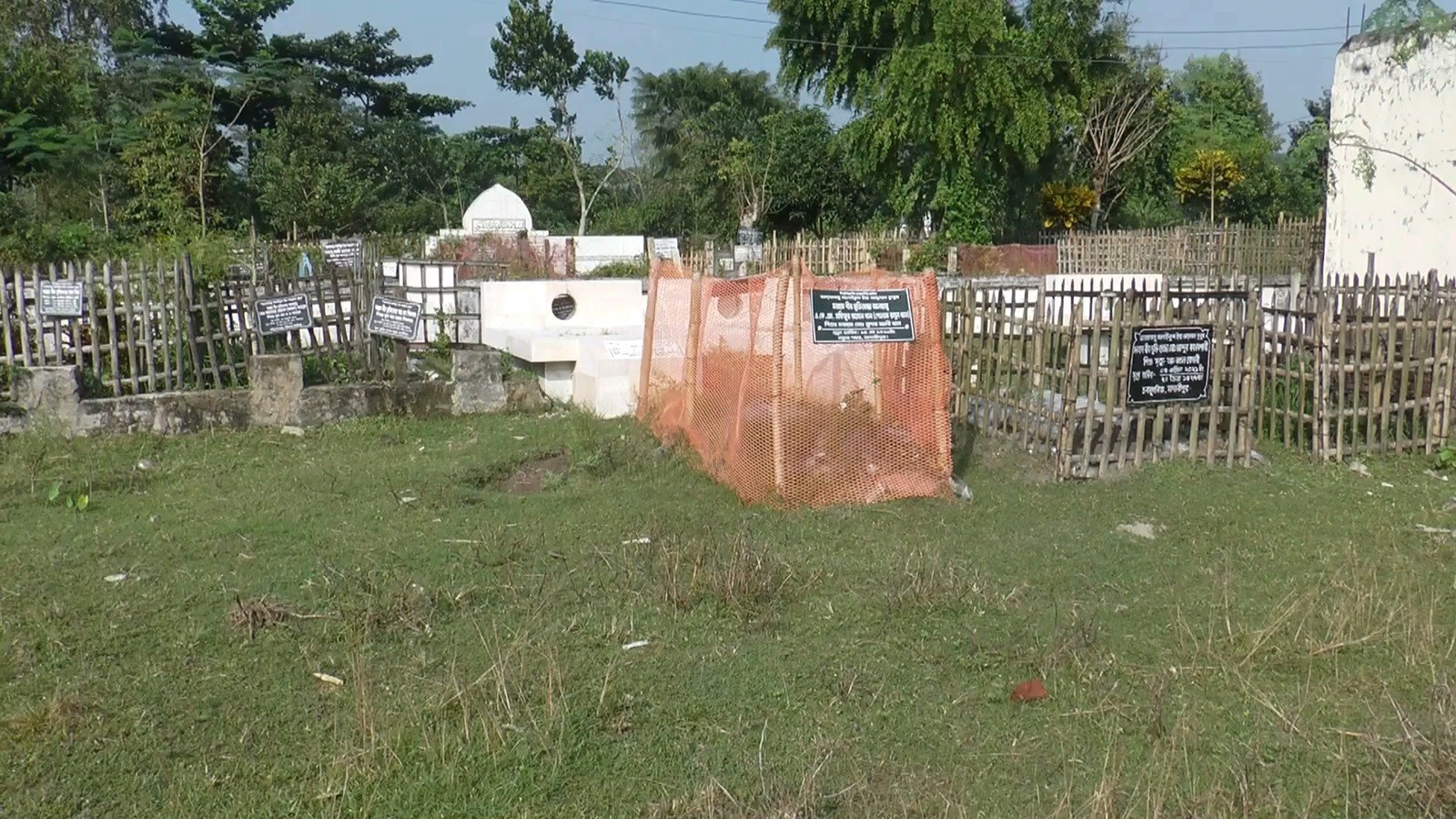 thumbnail_Madaripur_09-12-25_(Mukto_Dibosh,_Freedom_Fighter)_Pic_(5)