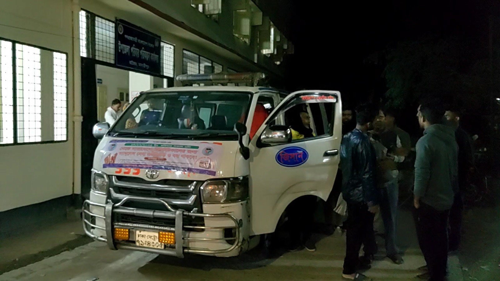 thumbnail_Madaripur_09-12-25_(Road_Accident)_Pic_(4)