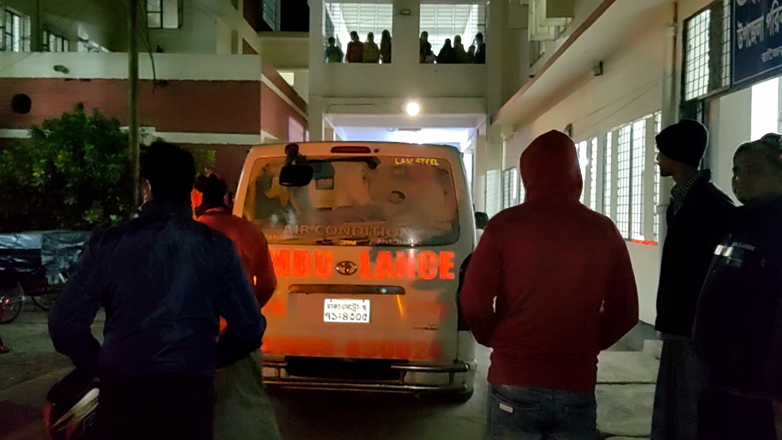 thumbnail_Madaripur_09-12-25_(Road_Accident)_Pic_(5)