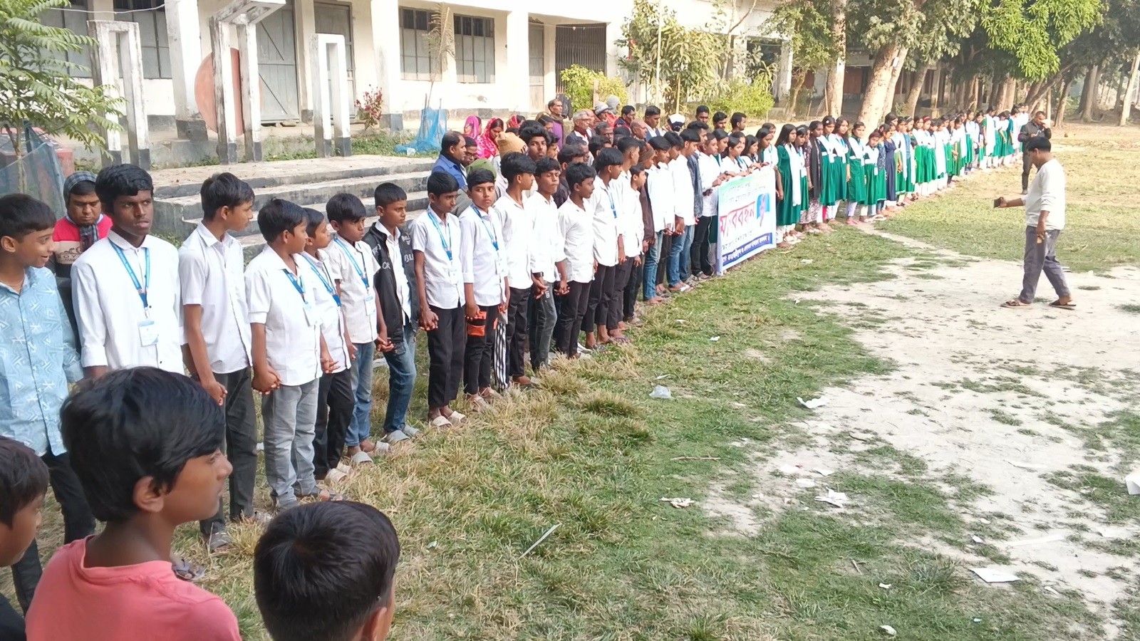 thumbnail_Madaripur_27-12-25_(Human_Chain)_Pic_(9)