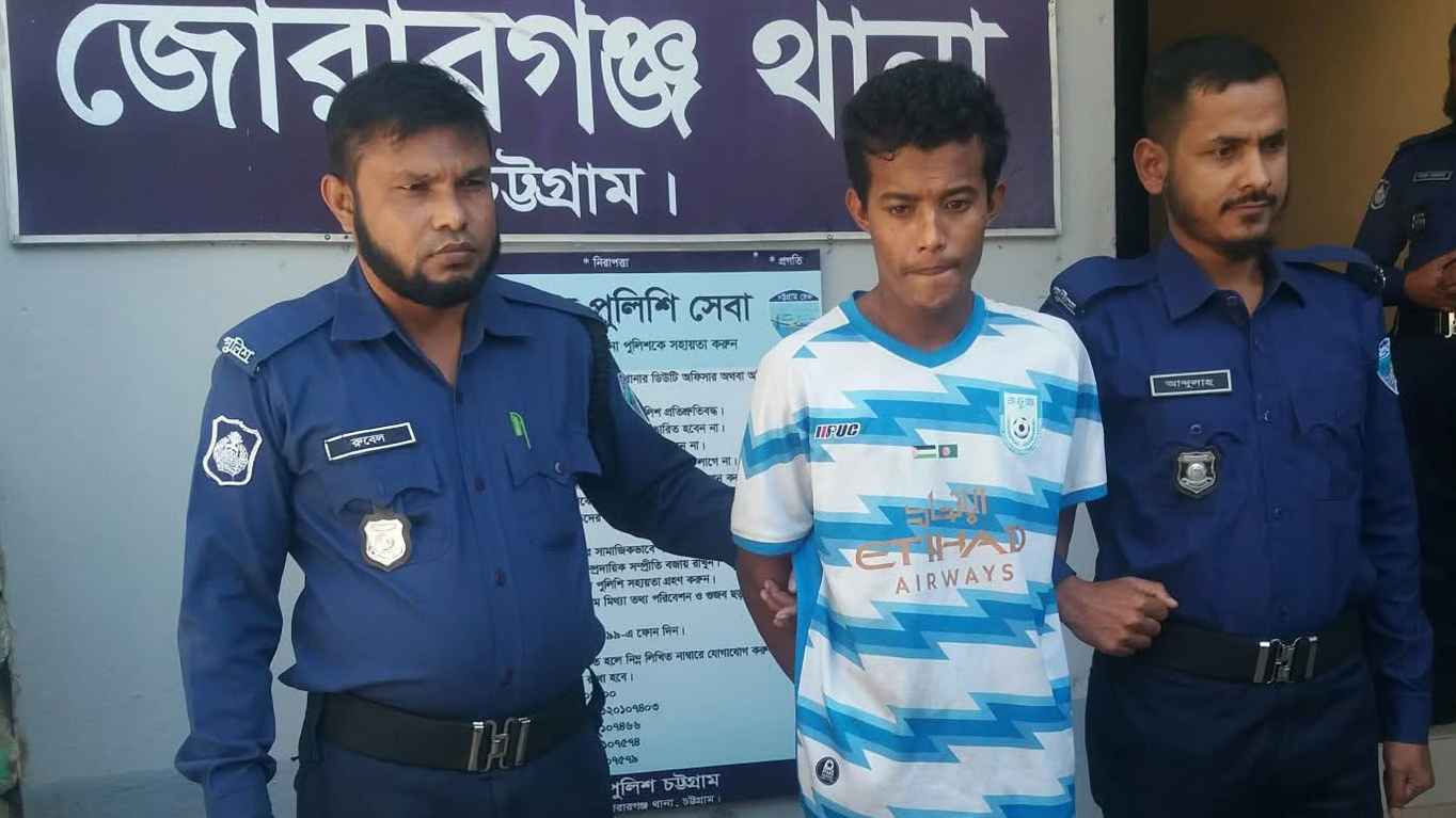 মিরসরাইয়ে তাহমিদ হত্যায় ছাত্রদল কর্মী চাকমা জাহিদ গ্রেফতার