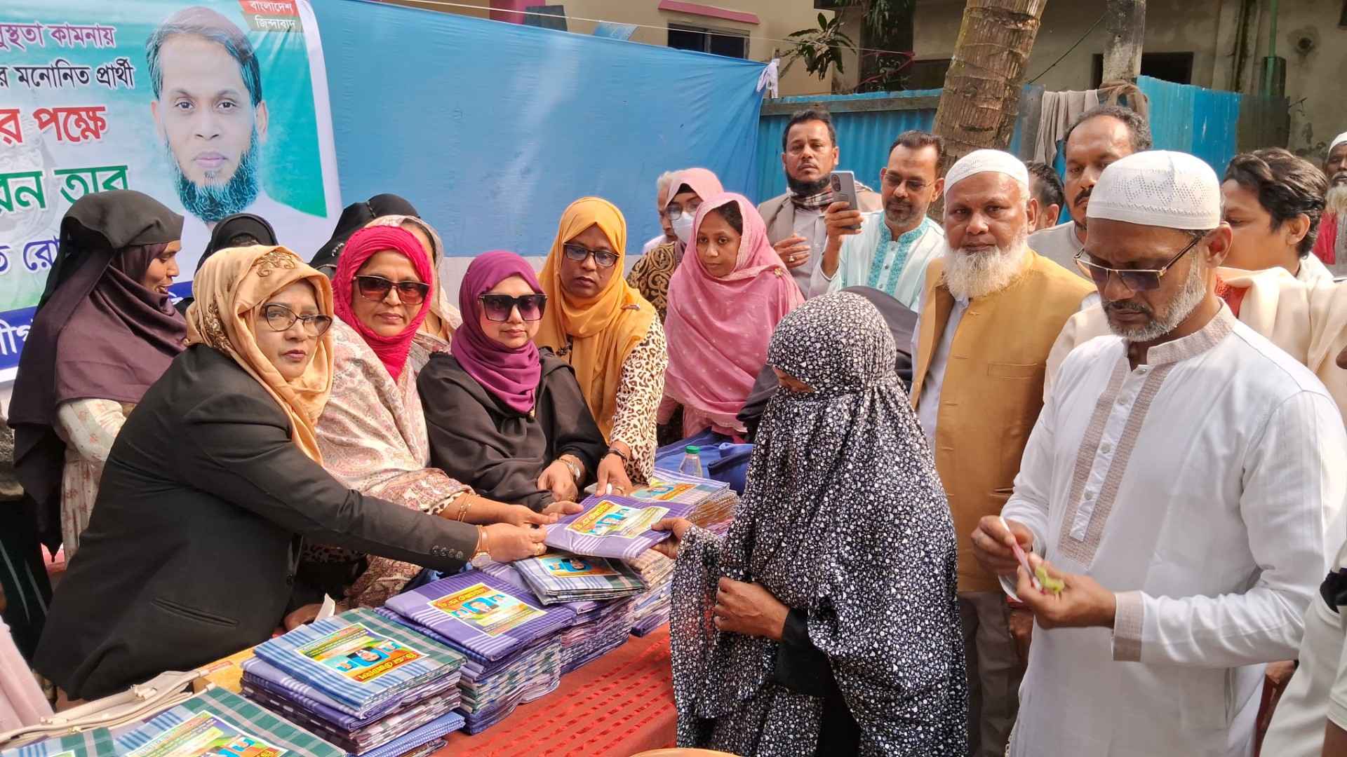 মুন্সিগঞ্জে শীতবস্ত্র বিতরণ ও খালেদা জিয়ার রোগমুক্তি কামনায় দোয়া