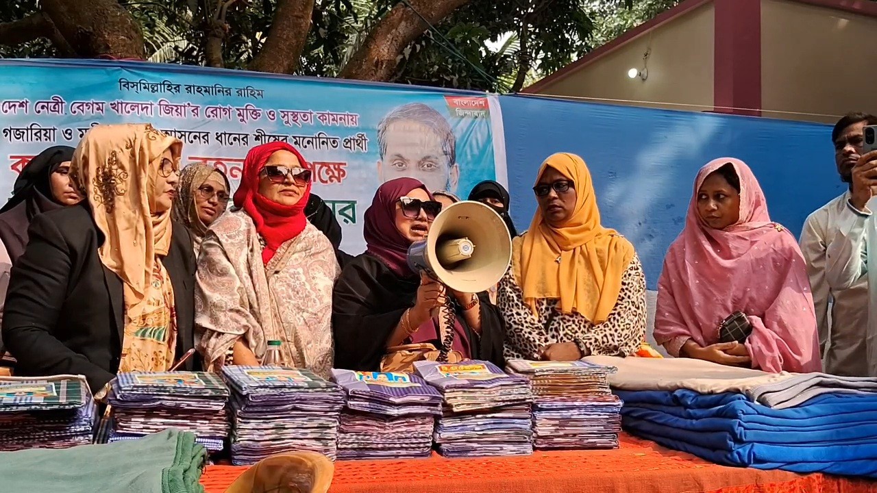 thumbnail_Munshiganj_rvideo(4)