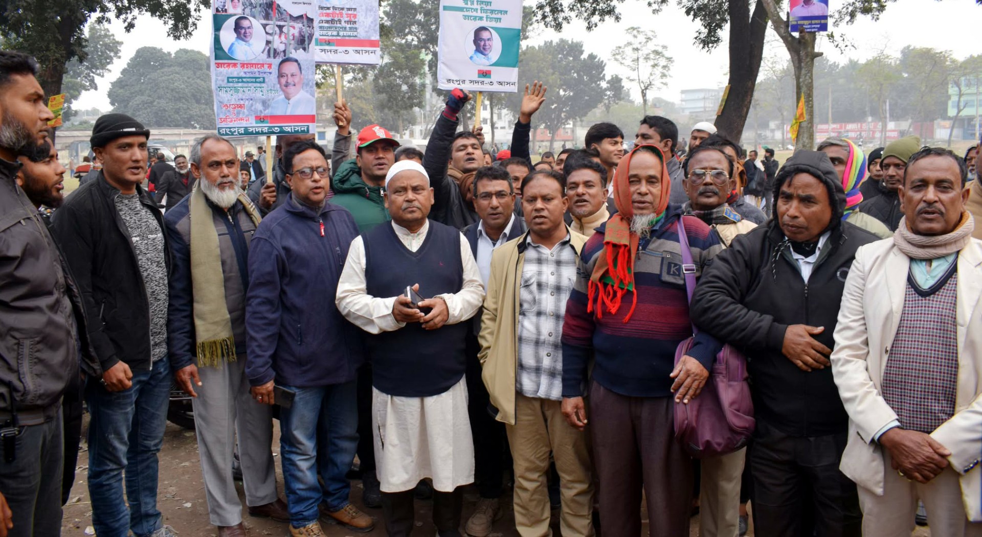 thumbnail_Rangpur_bnp_1