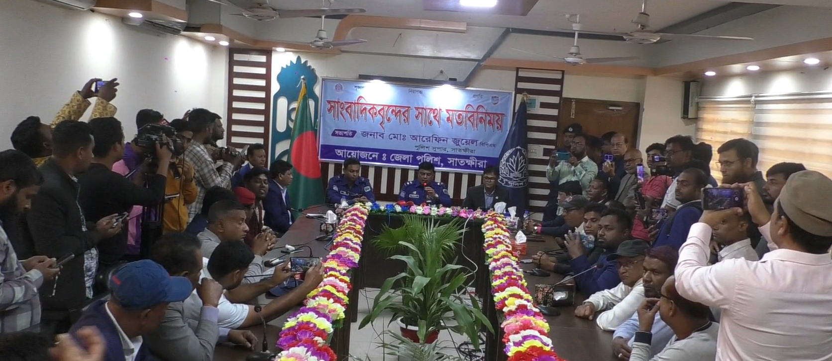 thumbnail_Screenshot_2025-12-07_143708