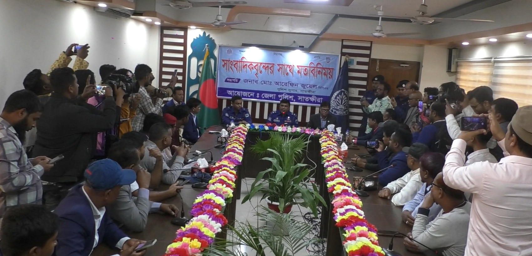 thumbnail_Screenshot_2025-12-07_143800