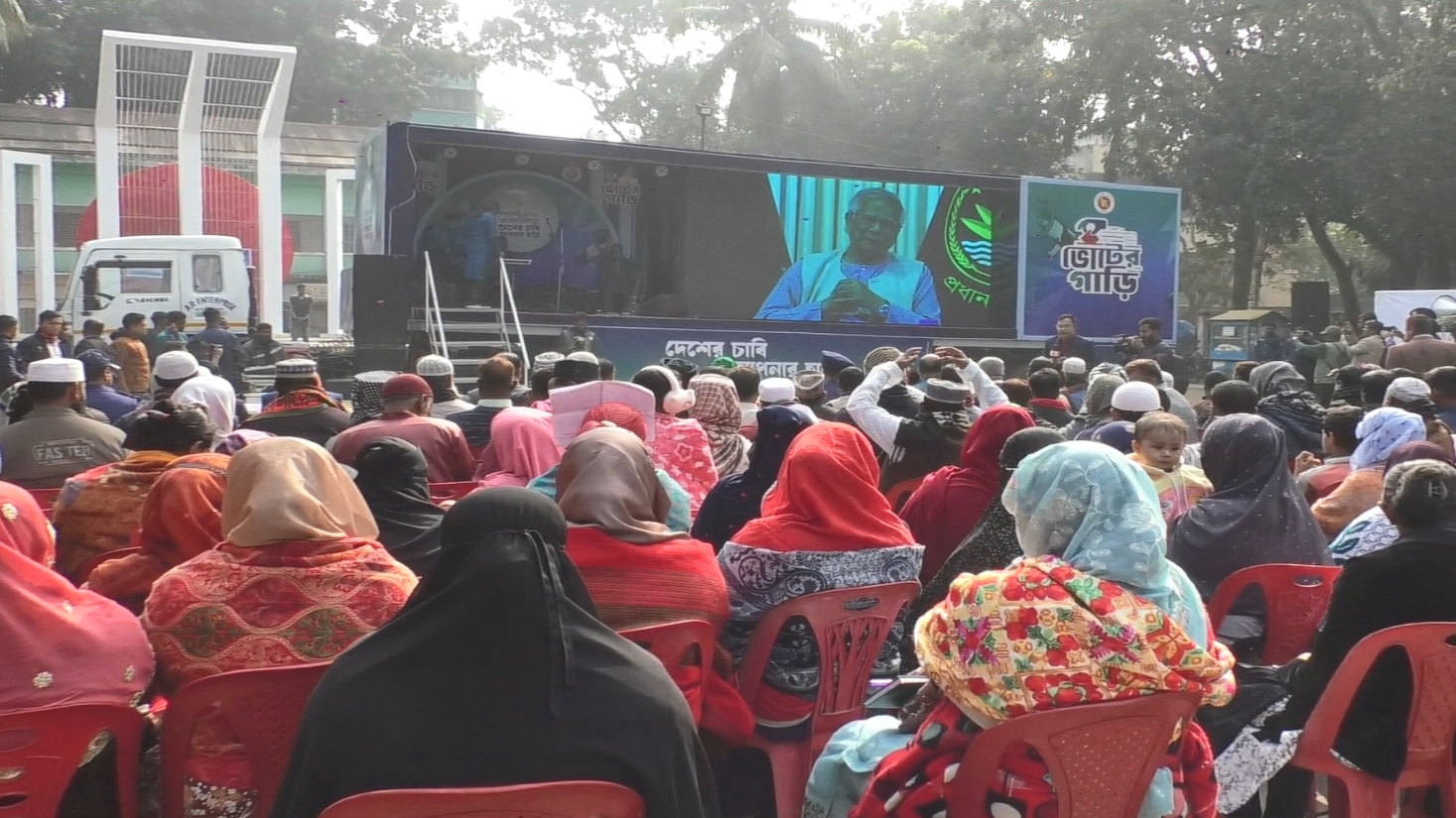 গণভোট ও নির্বাচনি বার্তা নিয়ে সাতক্ষীরায় ‘ভোটের গাড়ি’