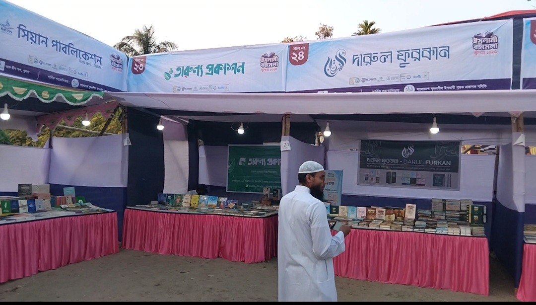 thumbnail_Screenshot_20251215_184018_Video_Player