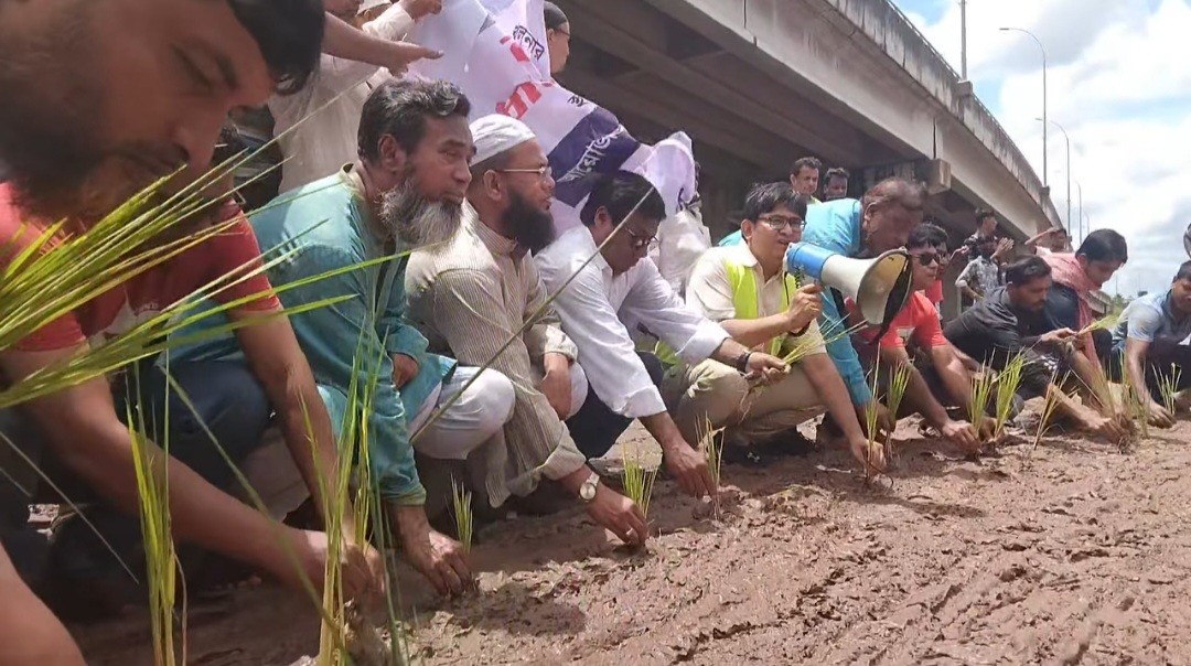 thumbnail_Screenshot_20251221_193018_Facebook