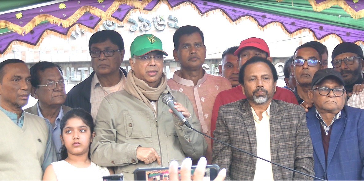 thumbnail_Sirajganj_Bnp_Photo-1