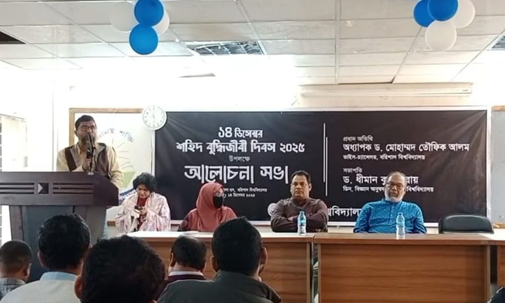 thumbnail_WhatsApp_Image_2025-12-15_at_4.38.50_PM