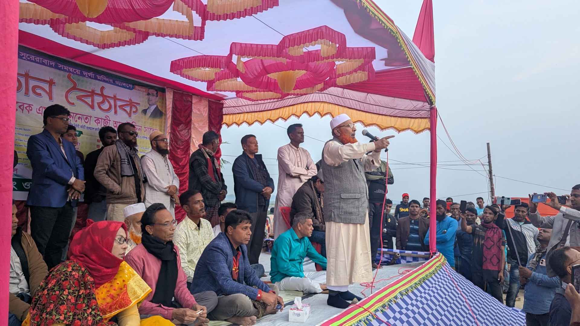 নির্বাচিত হলে অবহেলিত খাজরাবাসীর কল্যাণে কাজ করব: কাজী আলাউদ্দীন