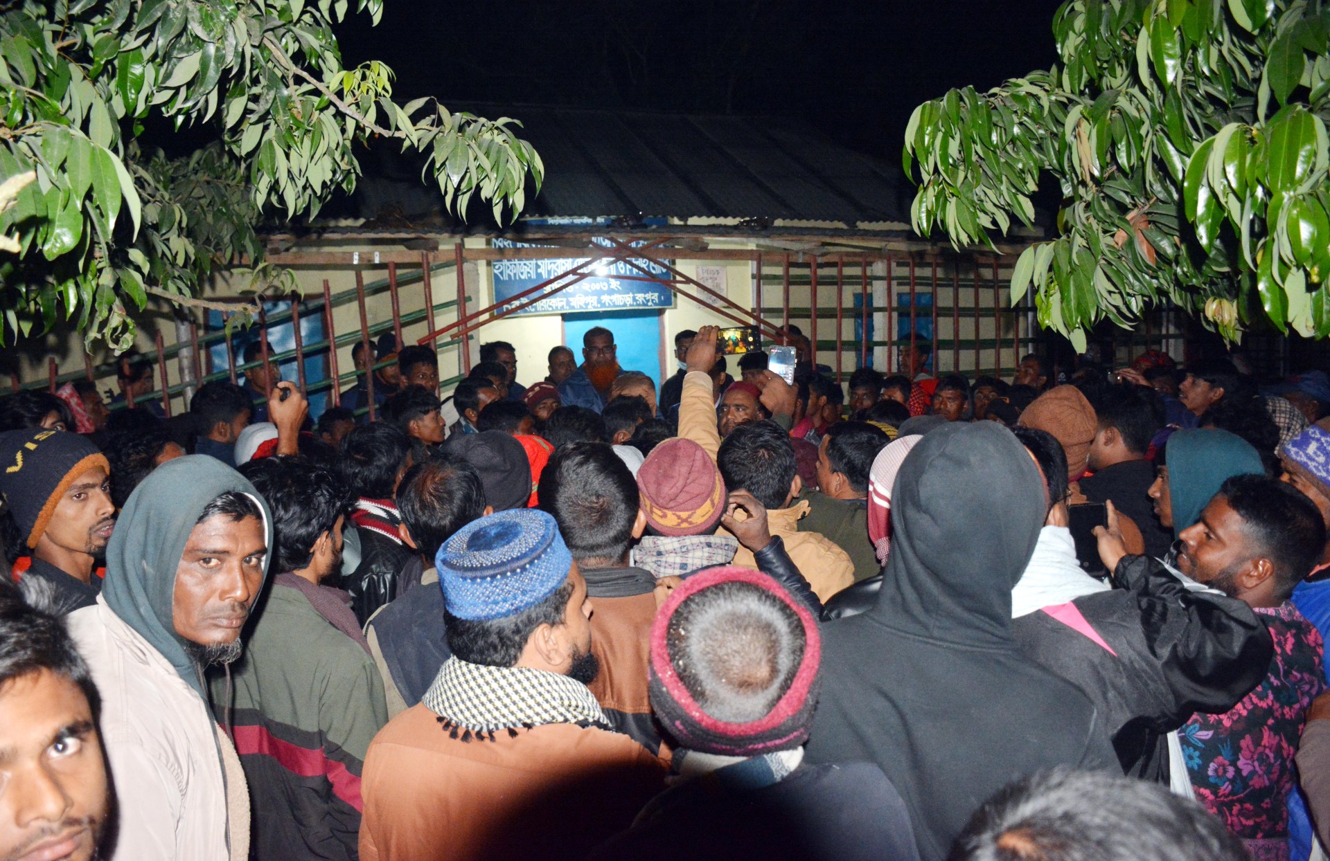 thumbnail_rangpur_photo_2(1)