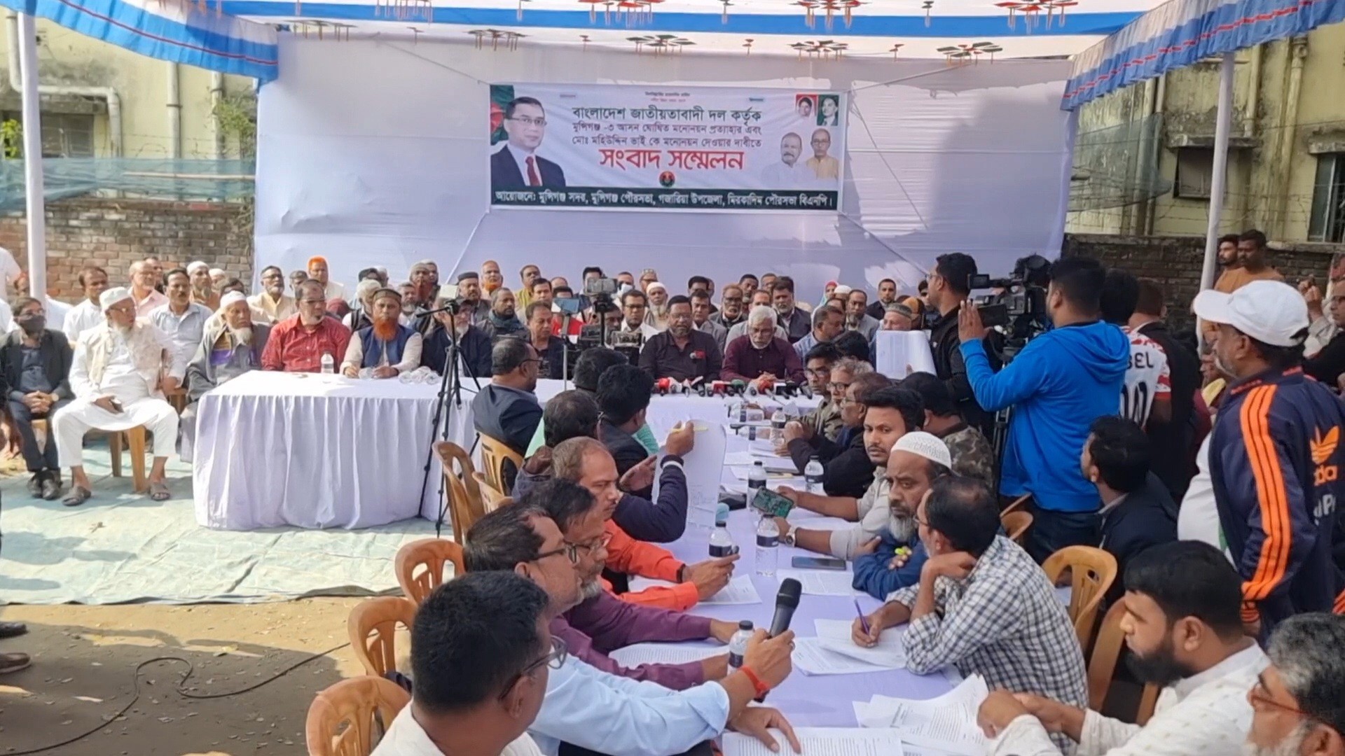 thumbnail_ছবি-(সংবাদ_সম্মেলন)_মুন্সিগঞ্জ_07.12.2025(3)